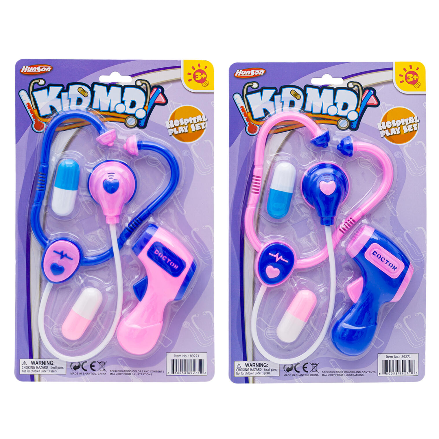 Hunson Kid MD Hospital Play Set, 4pc, Assorted Colors Hunson Kid MD Hospital Play Set, 4pc, Assorted Colors